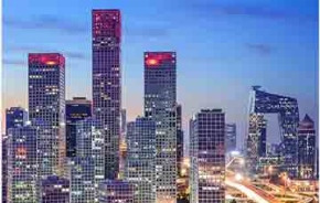 京能置业企业文化