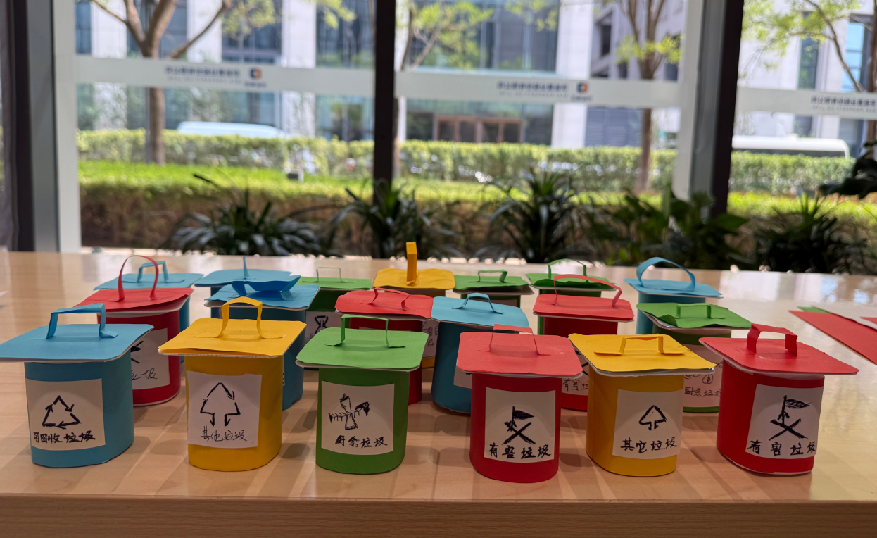 分类齐参与 筑低碳新时尚——公司及所属各单位多元化开展垃圾分类活动